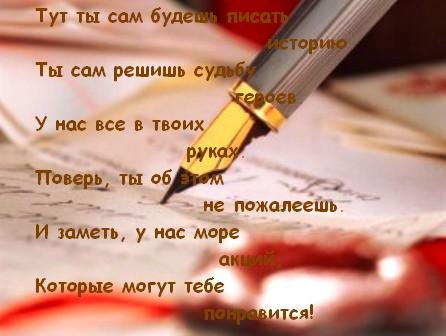 http://cs511.vkontakte.ru/u28978861/109508619/x_da336e68.jpg